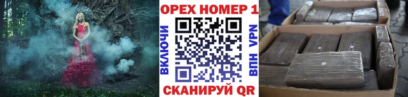 COCAIN 99%  Купить  Гай 