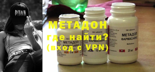 героин Алзамай