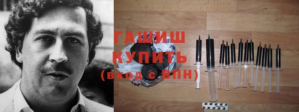 героин Алзамай