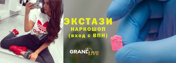 прущая мука Алексин