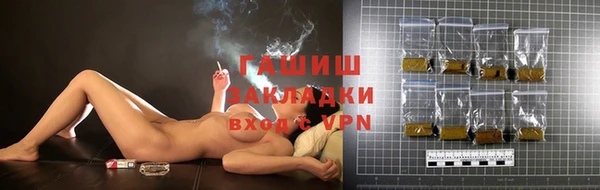 героин Алзамай
