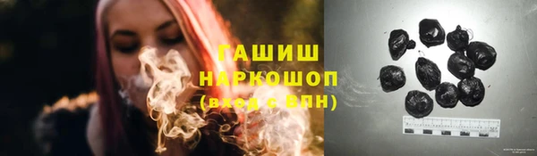 героин Алзамай