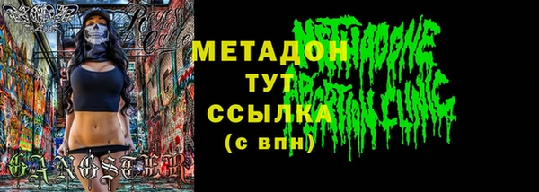 спайс Алексеевка