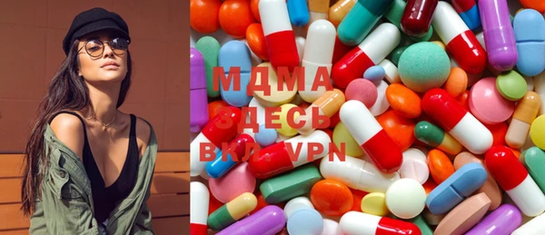 прущая мука Алексин