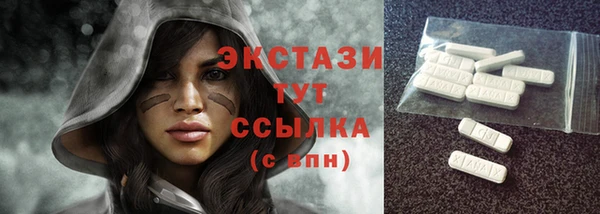прущая мука Алексин
