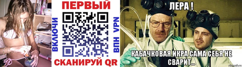Купить закладки  Гай  Метамфетамин пудра 